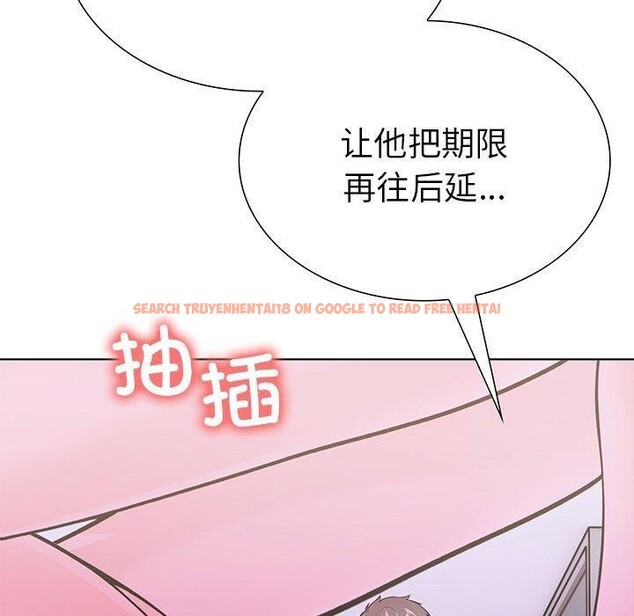 查看漫画走不出的房間：第二季 - 第30話 - tymanga.com中的3138708图片