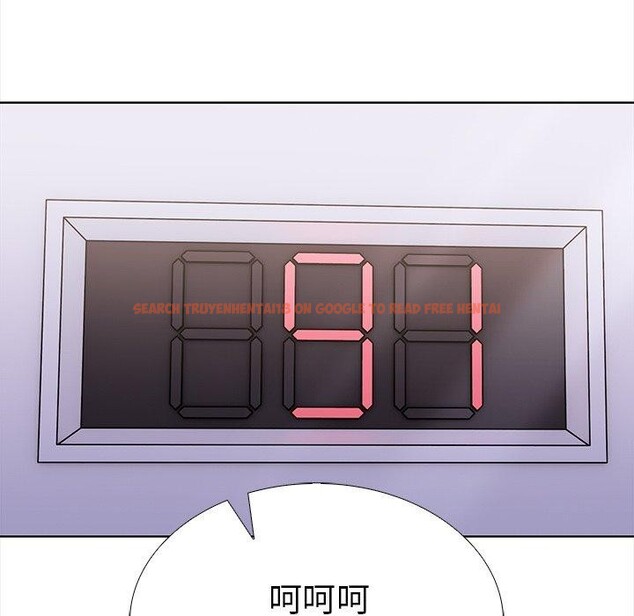 查看漫画走不出的房間：第二季 - 第30話 - tymanga.com中的3138722图片
