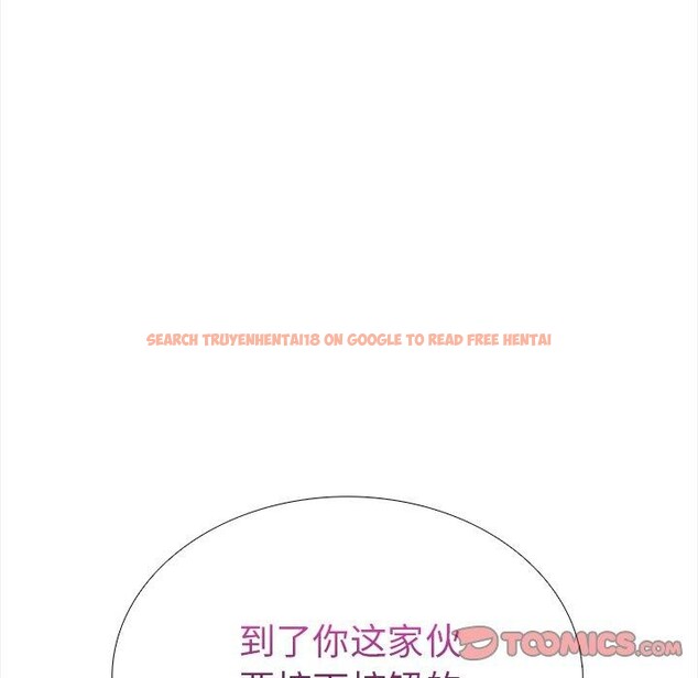查看漫画走不出的房間：第二季 - 第30話 - tymanga.com中的3138726图片