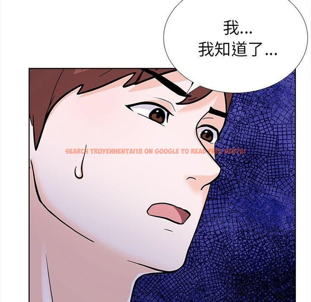 查看漫画走不出的房間：第二季 - 第30話 - tymanga.com中的3138729图片