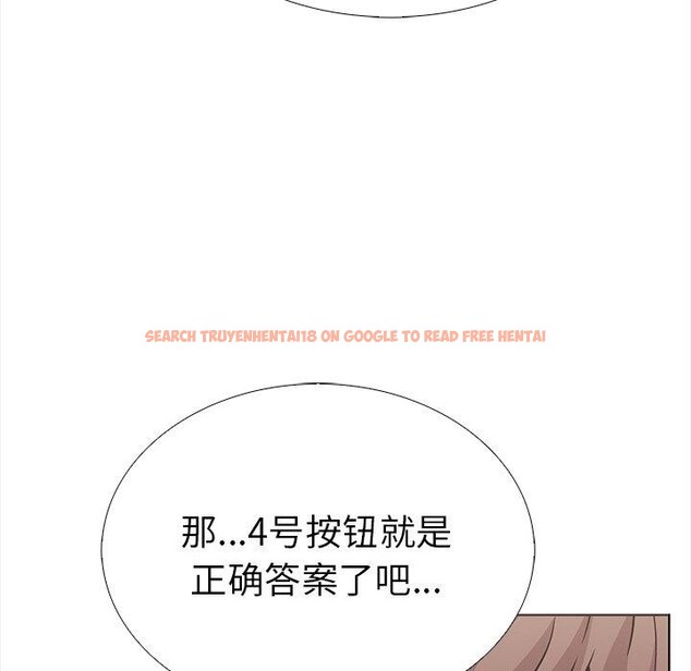查看漫画走不出的房間：第二季 - 第30話 - tymanga.com中的3138735图片