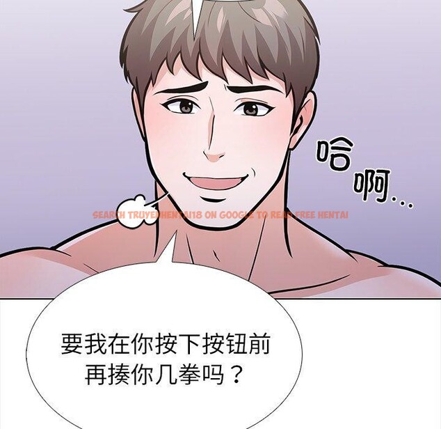 查看漫画走不出的房間：第二季 - 第30話 - tymanga.com中的3138740图片