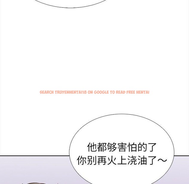 查看漫画走不出的房間：第二季 - 第30話 - tymanga.com中的3138741图片