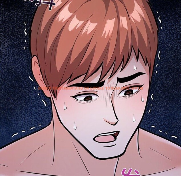 查看漫画走不出的房間：第二季 - 第30話 - tymanga.com中的3138756图片