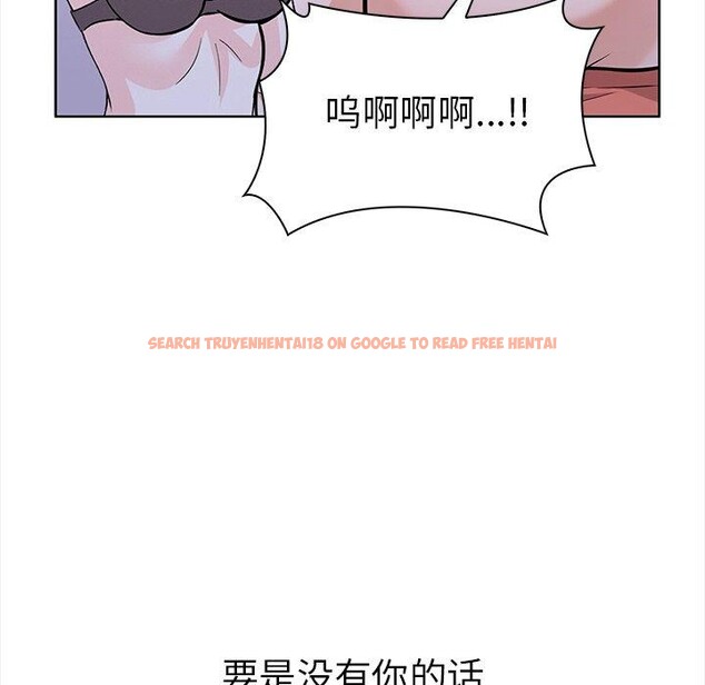 查看漫画走不出的房間：第二季 - 第30話 - tymanga.com中的3138764图片