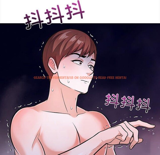 查看漫画走不出的房間：第二季 - 第30話 - tymanga.com中的3138769图片