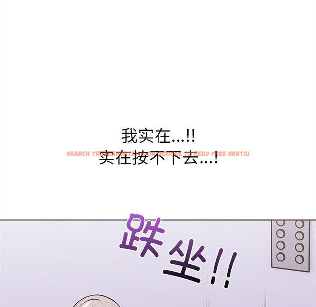 查看漫画走不出的房間：第二季 - 第30話 - tymanga.com中的3138775图片