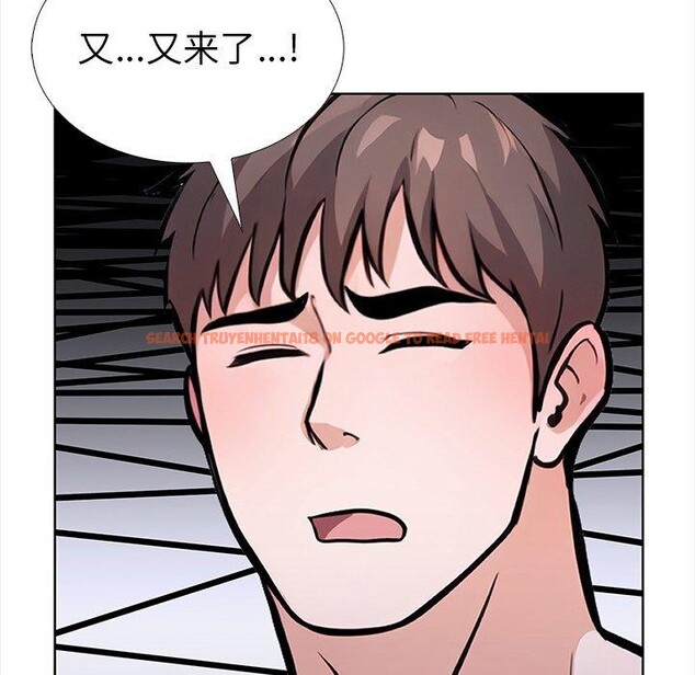 查看漫画走不出的房間：第二季 - 第30話 - tymanga.com中的3138784图片