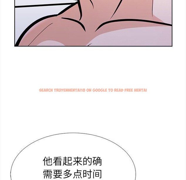 查看漫画走不出的房間：第二季 - 第30話 - tymanga.com中的3138785图片