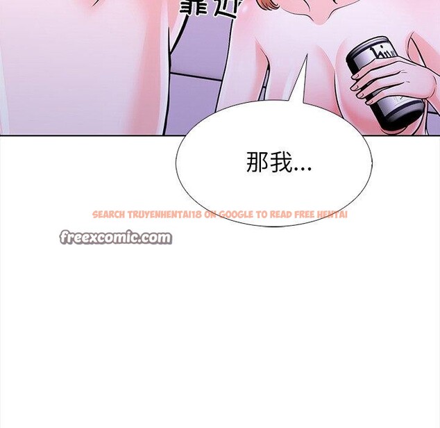 查看漫画走不出的房間：第二季 - 第30話 - tymanga.com中的3138803图片