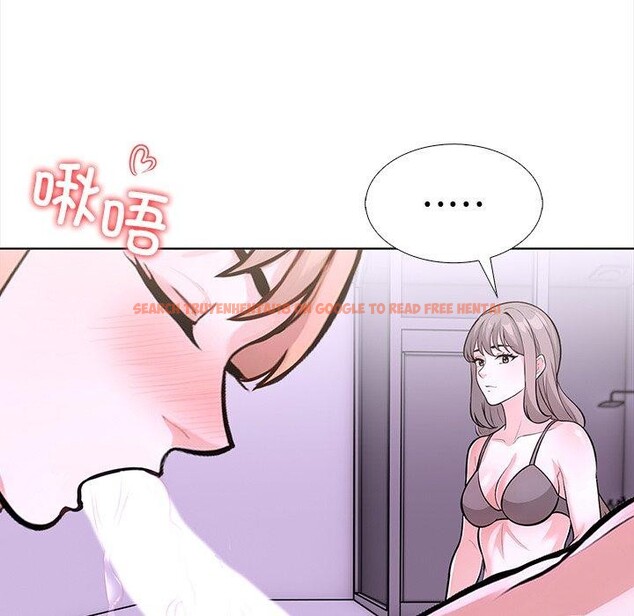 查看漫画走不出的房間：第二季 - 第30話 - tymanga.com中的3138809图片