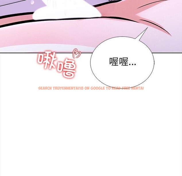 查看漫画走不出的房間：第二季 - 第30話 - tymanga.com中的3138810图片