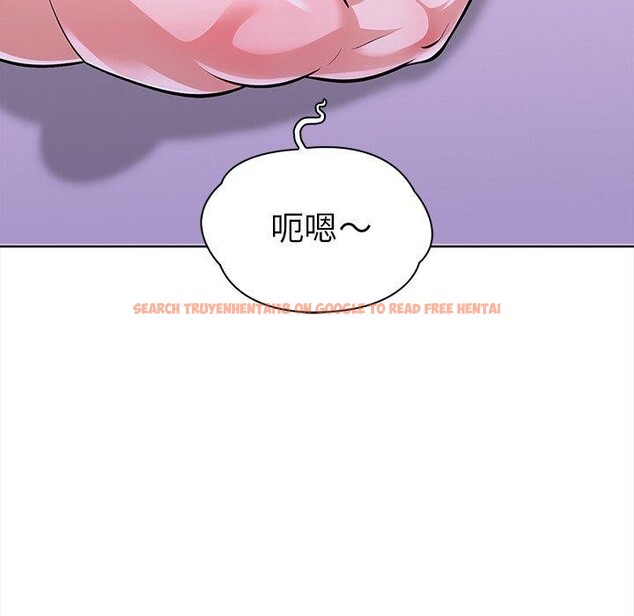 查看漫画走不出的房間：第二季 - 第30話 - tymanga.com中的3138813图片