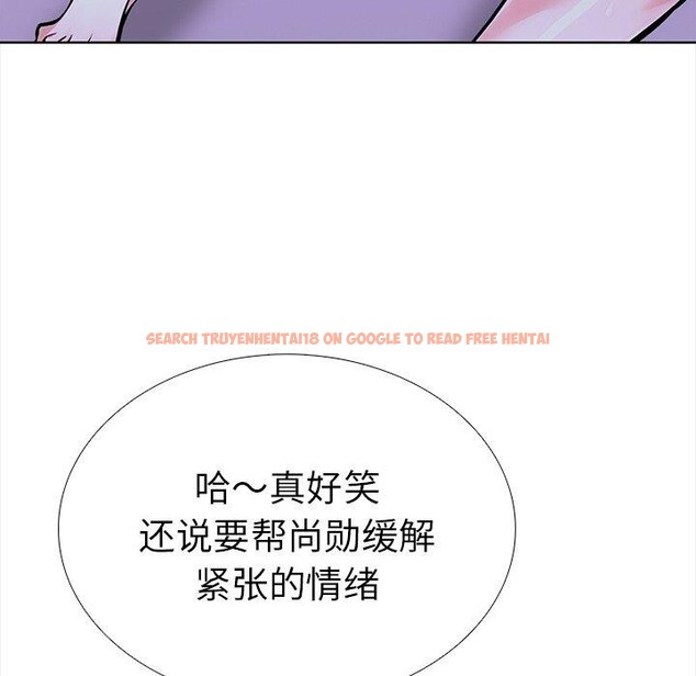 查看漫画走不出的房間：第二季 - 第30話 - tymanga.com中的3138819图片