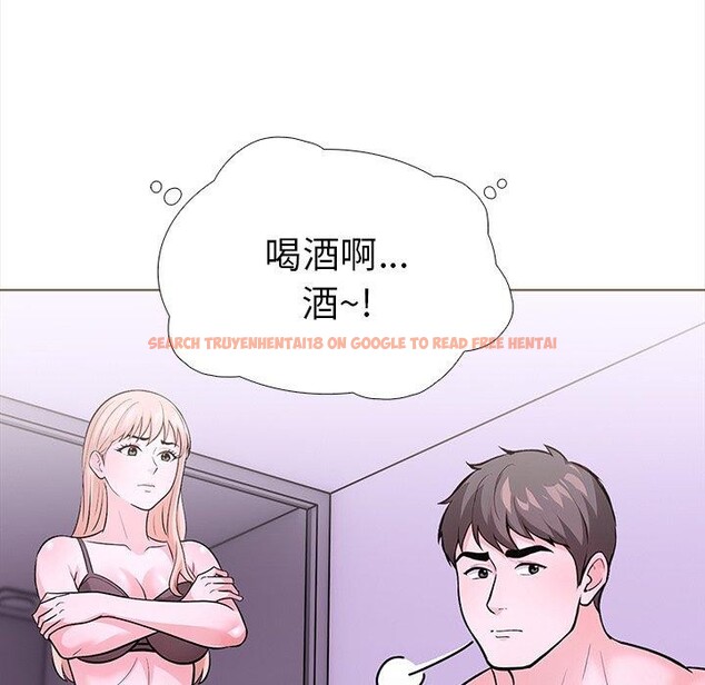 查看漫画走不出的房間：第二季 - 第30話 - tymanga.com中的3138831图片