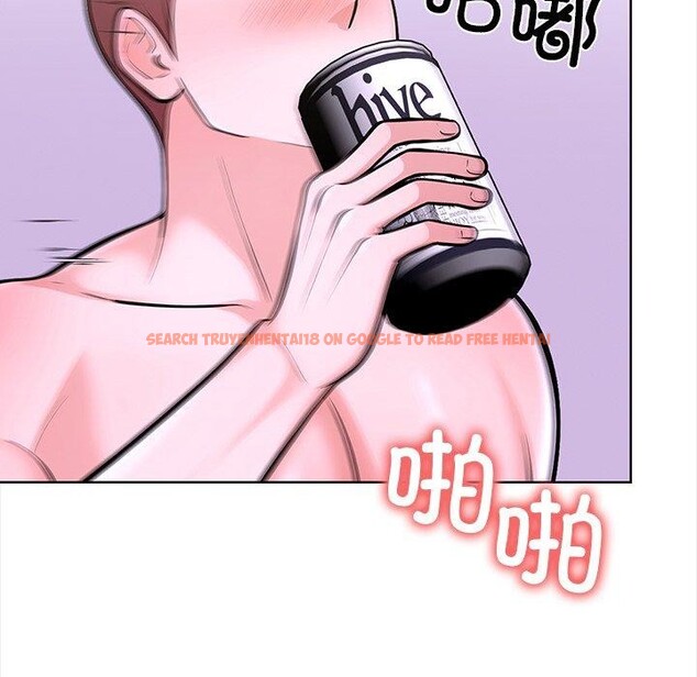 查看漫画走不出的房間：第二季 - 第30話 - tymanga.com中的3138839图片
