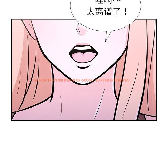 查看漫画走不出的房間：第二季 - 第30話 - tymanga.com中的3138843图片