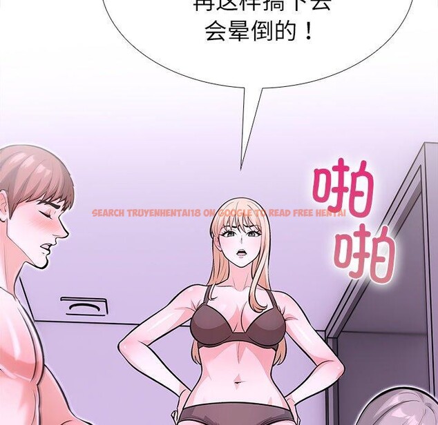 查看漫画走不出的房間：第二季 - 第30話 - tymanga.com中的3138845图片