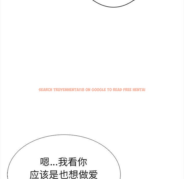 查看漫画走不出的房間：第二季 - 第30話 - tymanga.com中的3138847图片