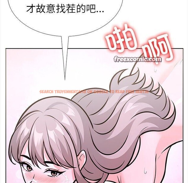 查看漫画走不出的房間：第二季 - 第30話 - tymanga.com中的3138848图片