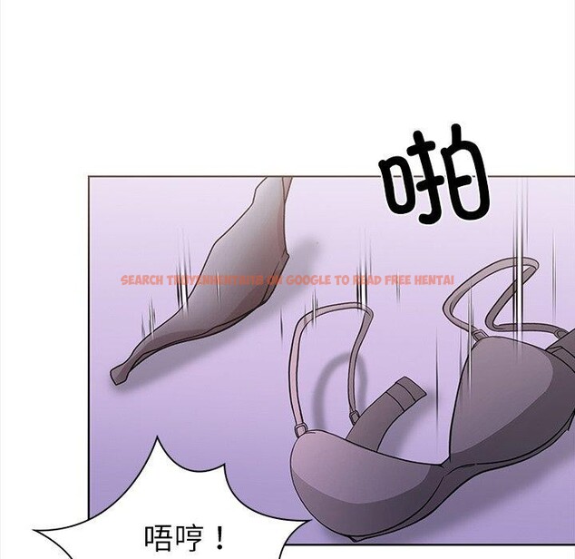 查看漫画走不出的房間：第二季 - 第30話 - tymanga.com中的3138852图片