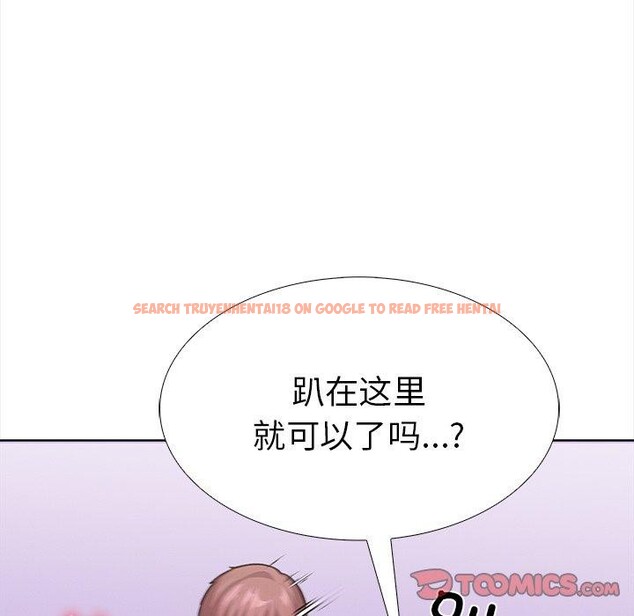 查看漫画走不出的房間：第二季 - 第30話 - tymanga.com中的3138854图片