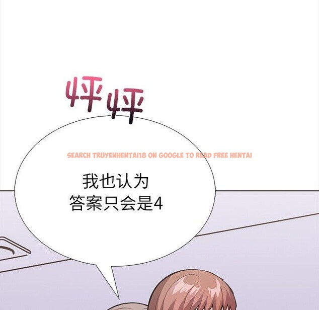 查看漫画走不出的房間：第二季 - 第30話 - tymanga.com中的3138864图片