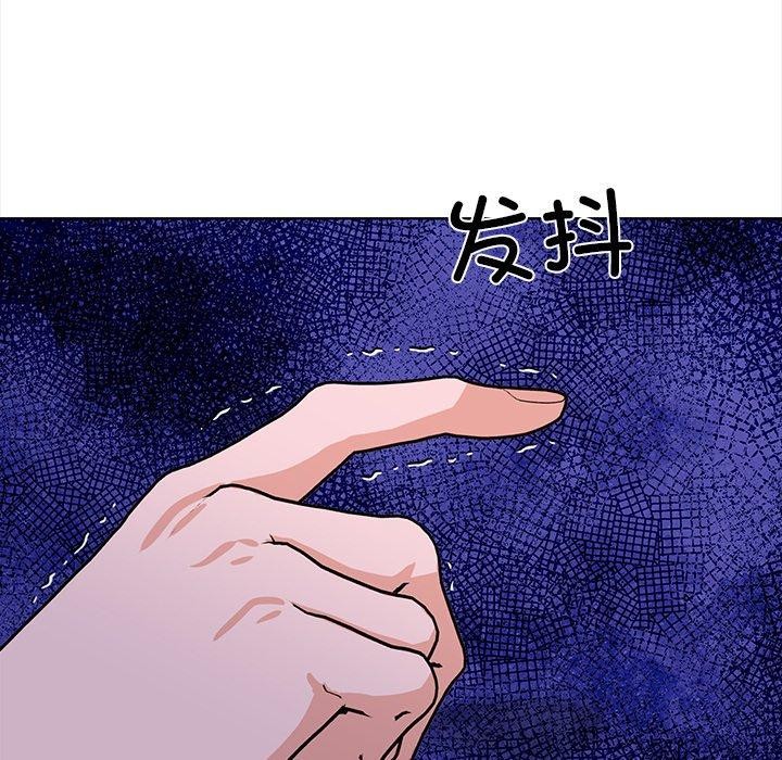 查看漫画走不出的房間：第二季 - 第30話 - tymanga.com中的3138869图片