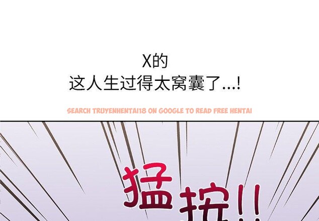 查看漫画走不出的房間：第二季 - 第31話 - tymanga.com中的3164614图片