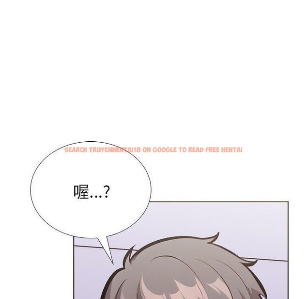 查看漫画走不出的房間：第二季 - 第31話 - tymanga.com中的3164633图片