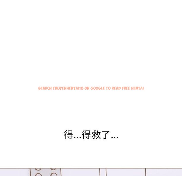 查看漫画走不出的房間：第二季 - 第31話 - tymanga.com中的3164637图片