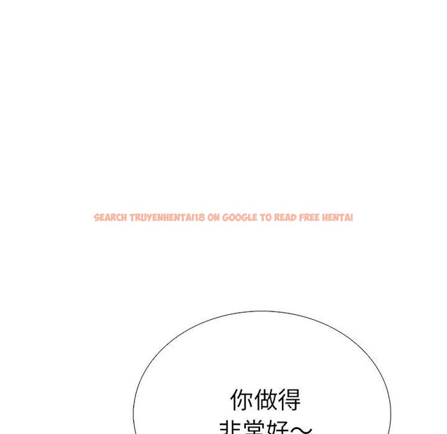 查看漫画走不出的房間：第二季 - 第31話 - tymanga.com中的3164642图片