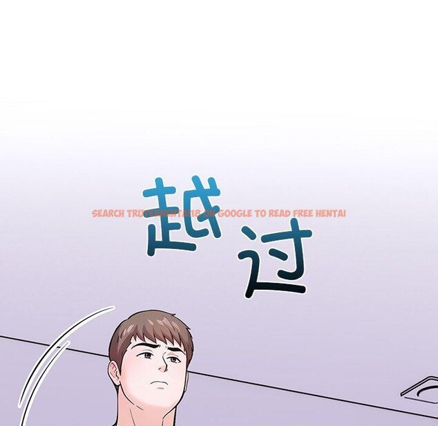 查看漫画走不出的房間：第二季 - 第31話 - tymanga.com中的3164648图片