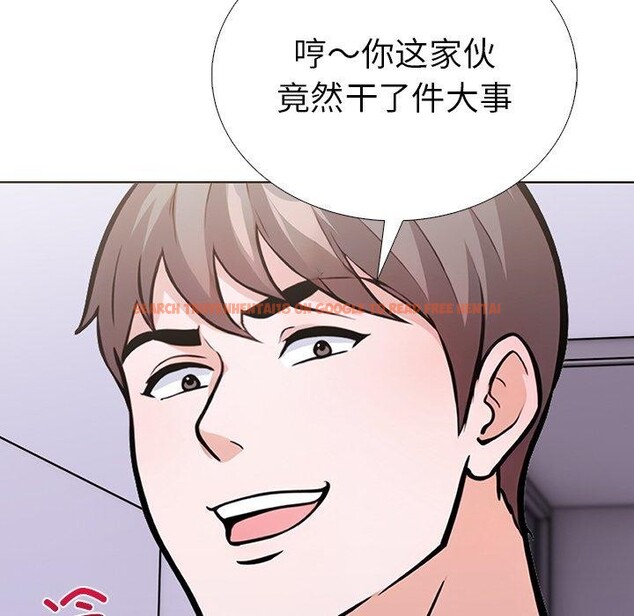 查看漫画走不出的房間：第二季 - 第31話 - tymanga.com中的3164651图片