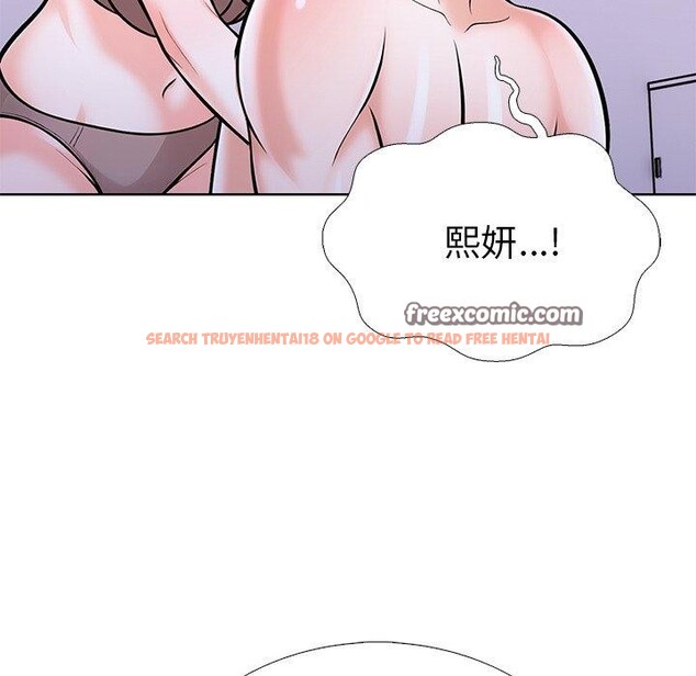 查看漫画走不出的房間：第二季 - 第31話 - tymanga.com中的3164658图片