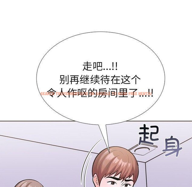查看漫画走不出的房間：第二季 - 第31話 - tymanga.com中的3164663图片