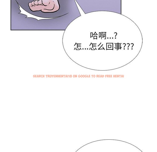 查看漫画走不出的房間：第二季 - 第31話 - tymanga.com中的3164671图片