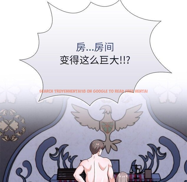 查看漫画走不出的房間：第二季 - 第31話 - tymanga.com中的3164674图片