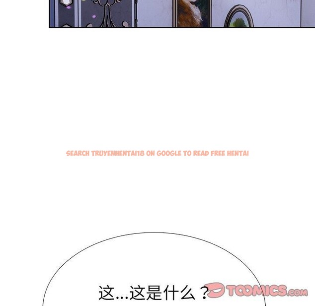 查看漫画走不出的房間：第二季 - 第31話 - tymanga.com中的3164679图片