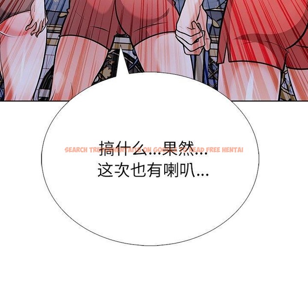 查看漫画走不出的房間：第二季 - 第31話 - tymanga.com中的3164696图片