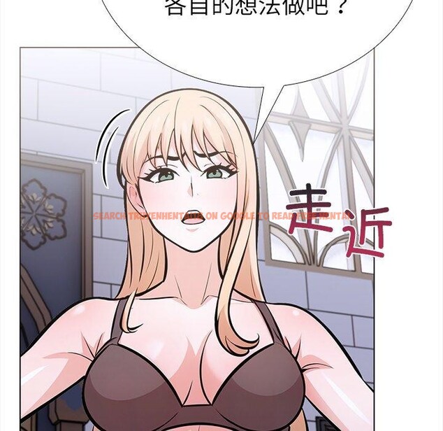 查看漫画走不出的房間：第二季 - 第31話 - tymanga.com中的3164727图片