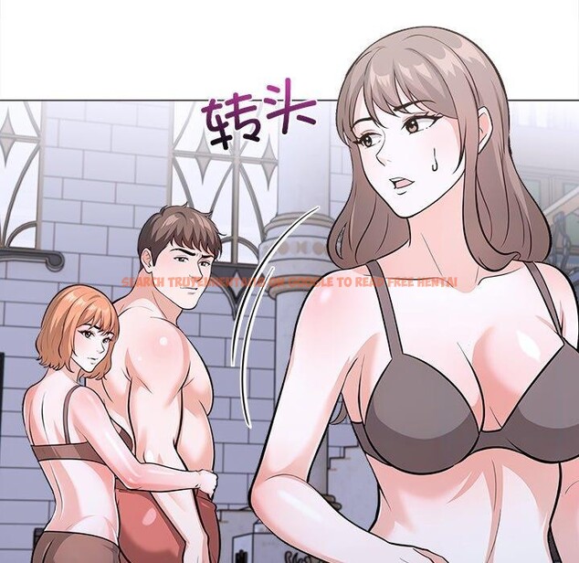查看漫画走不出的房間：第二季 - 第31話 - tymanga.com中的3164735图片