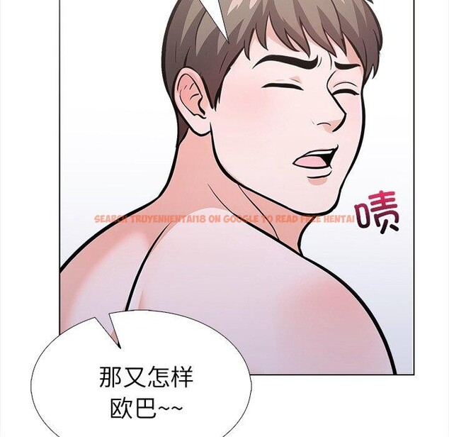 查看漫画走不出的房間：第二季 - 第31話 - tymanga.com中的3164738图片