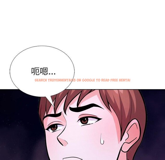 查看漫画走不出的房間：第二季 - 第31話 - tymanga.com中的3164750图片