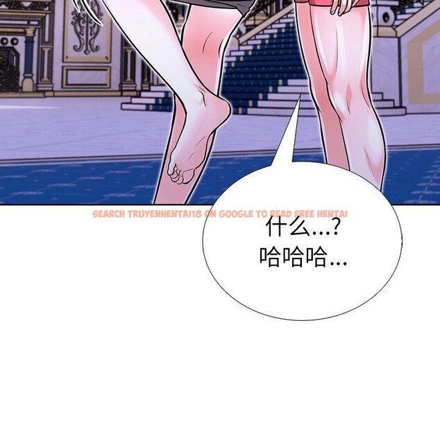 查看漫画走不出的房間：第二季 - 第31話 - tymanga.com中的3164759图片