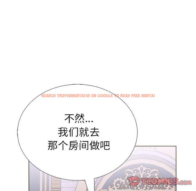 查看漫画走不出的房間：第二季 - 第31話 - tymanga.com中的3164760图片