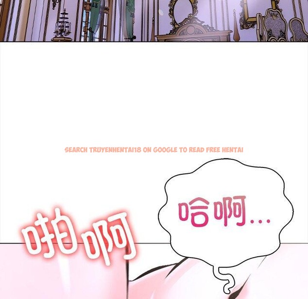 查看漫画走不出的房間：第二季 - 第31話 - tymanga.com中的3164765图片