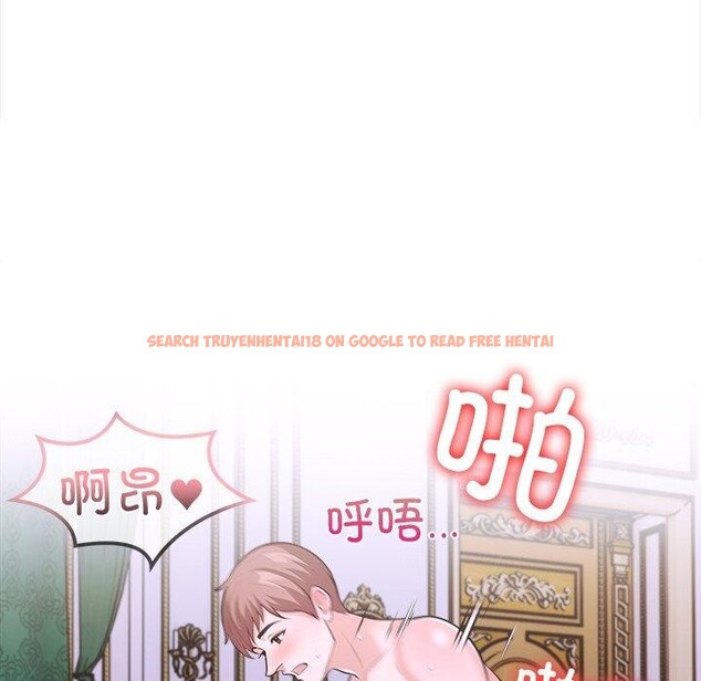 查看漫画走不出的房間：第二季 - 第31話 - tymanga.com中的3164777图片
