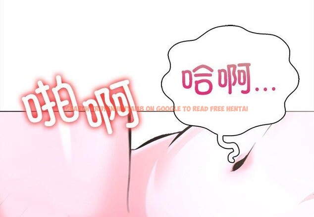 查看漫画走不出的房間：第二季 - 第32話 - tymanga.com中的3190144图片