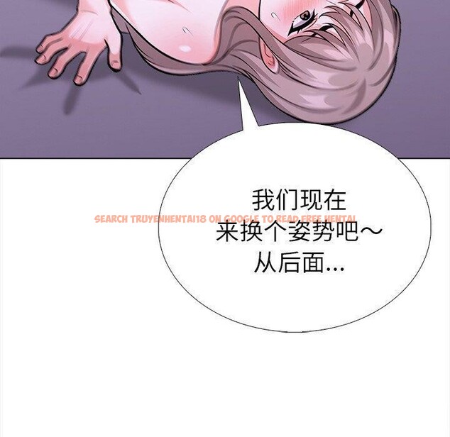 查看漫画走不出的房間：第二季 - 第32話 - tymanga.com中的3190151图片